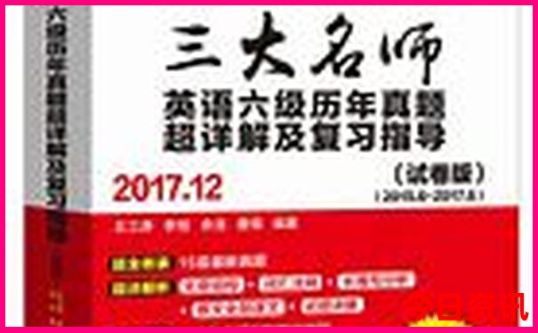 云南大峡谷有哪些景点